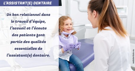 https://dr-baudouin-gilles.chirurgiens-dentistes.fr/L'assistante dentaire 2